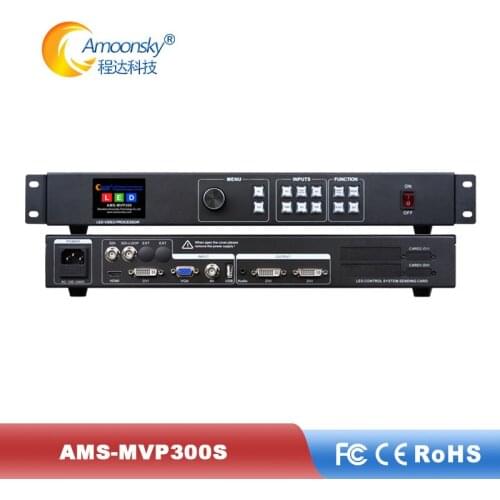 Factory price led video processor AMS MVP300S with sdi input video controller for outdoor advertising led display screen
