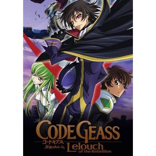 More Style Choose Code Geass Japanese Anime Art Print Silk Poster Home Wall Decor 24x36inch