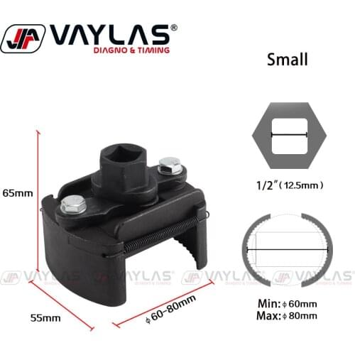 60~80mm Two-Jaws Oil Filter Wrench Tool Universal Fuel Filter Removal Wrenches Adjustable Removal Tool for Repairing