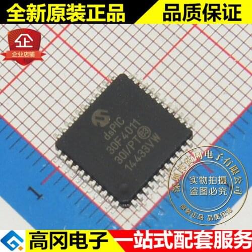 5pieces DSPIC30F4011-30I/PT TQFP44 MICROCHIP 2kB RAM 48kB