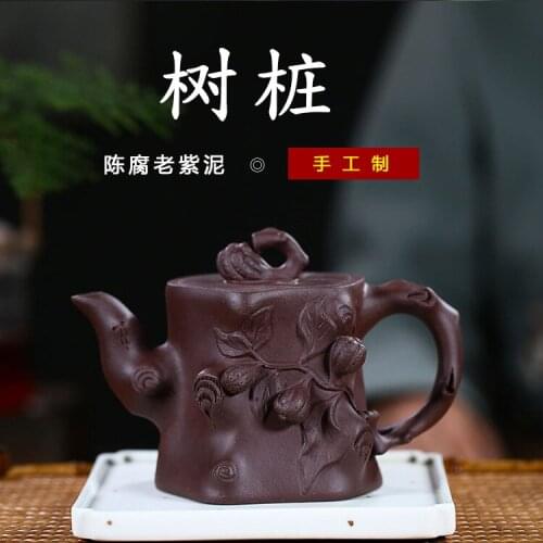 Selling quality model of yixing teapot undressed ore recommended stump teapot a wholesale online store agent
