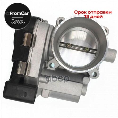 Topran Remanufactured Parts