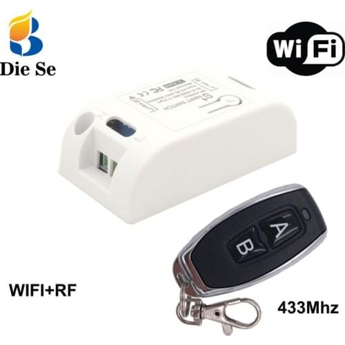 Smart Automation Relay Wifi Wireless Switch and 433Mhz RF Remote Control Via IOS Android Phone and Transmitter Timing control