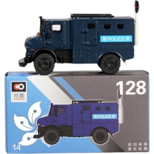 XCarToys 1:64 Unimog H.K Armored Car Police Vehicle Diecast Model Car