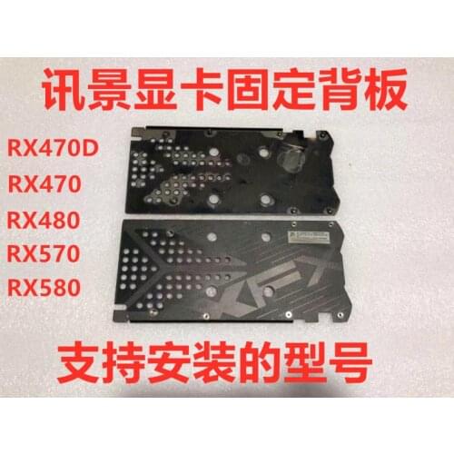 For XFX RX470D RX470 RX480 RX570 RX580 Gaphics card backplane with mounting screws