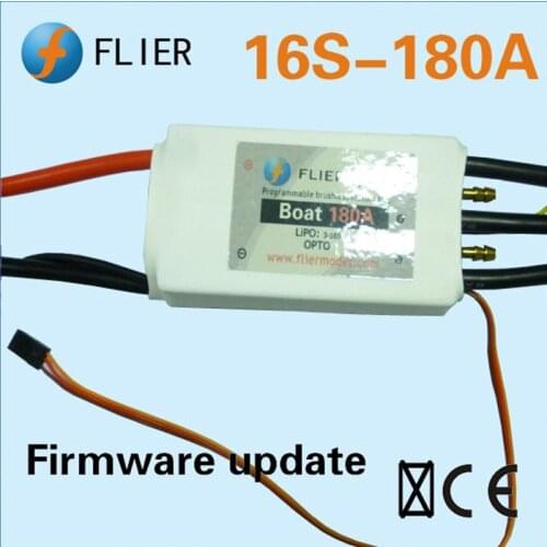 FATJAY FLIER 180A 3-16S high voltage ESC brushless speed controller with usb programming cable for RC boat