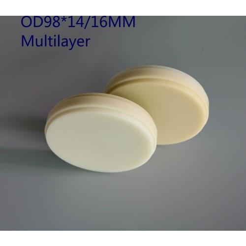 5pcs OD98x14/16mm Dental Lab Materials Multilayer PMMA Dental Disc Blocks Material for Temporary Bridge