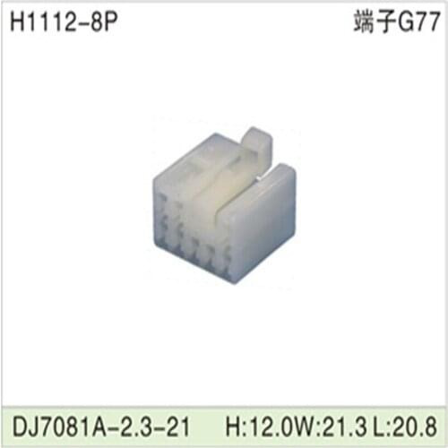 Free shipping 200pcs DJ7081A-2.3-21 8Pin 2.3mm AMP Car Electrical Wire Connectors for VW,BMW,Audi,Toyota,NISSAN AND other