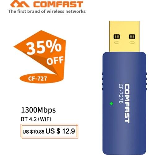 CF-727B 802.11ac/b/g/n Wireless WiFi Bluetooth Adapter 1300Mbps USB WiFi Adapter 2.4G + 5.8G Network Card Receiver / Transmitter