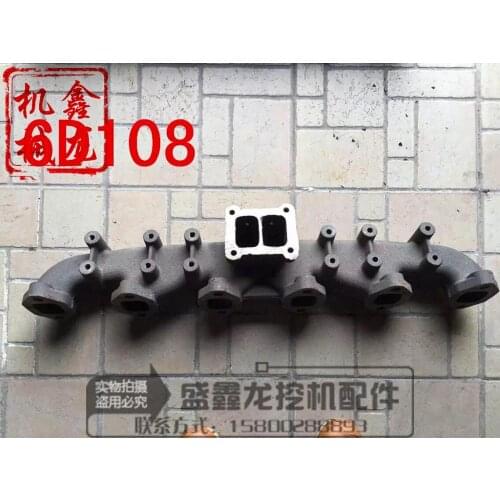Excavator fittings Komatsu PC300-6/6D108 engine exhaust manifold exhaust manifold exhaust manifold