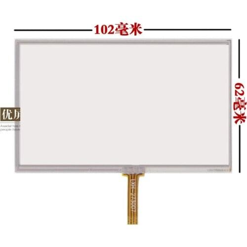 Original new 4.3'' inch handwriting external touch screen mp4 navigator universal external screen 105 * 65 mp4 external screen