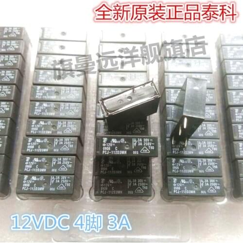 PCJ-112D3MH 12V 3A 4-pin 12VDC