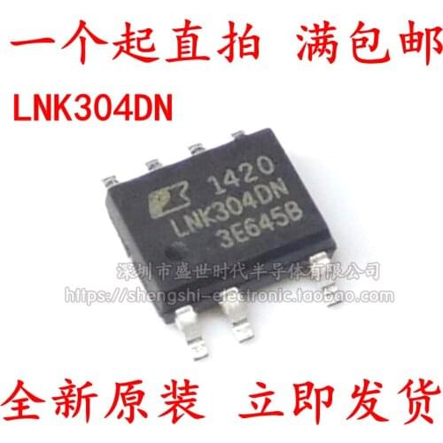 5/PCS NEW Brand New Original Lnk304dn Lnk304 Sop-7 Patch 7 Feet High Efficiency Dual-Channel Converter