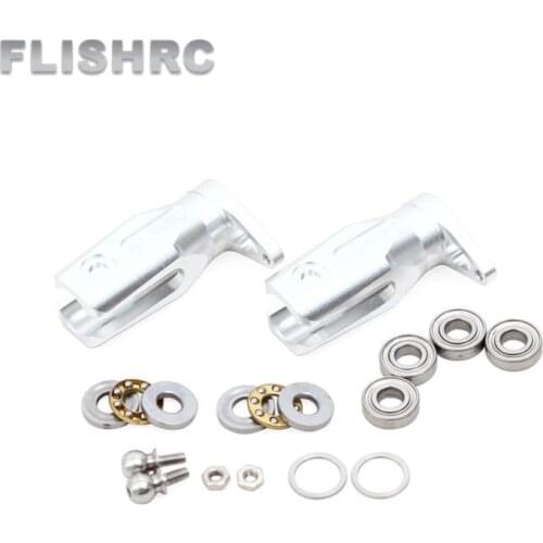 ALZRC - Devil 505 FAST Metal Tail Rotor Holder Set - Silver D505F54