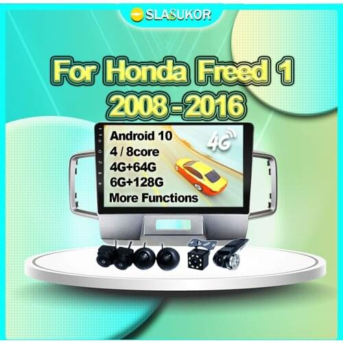 6+128G For Honda Freed 1 2008 2009 2010 2011 2012- 2016 Android 10 Auto Multimedia Video Car Radio Navigation GPS 4G DVD No 2din