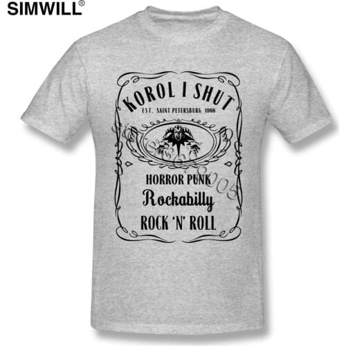 Korol I Shut Tee Mens Funny Short Sleeved Pure Cotton T-shirt O Neck horror punk band Tshirts Large Size Fashion T Shirts