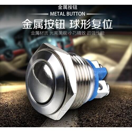 Pushbutton Switches LBDQKJ China