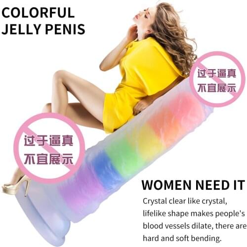 New Arrival 7.6 Inch Rainbow Realistic Dildo Sex Toys for Women Masturbators Strap on Penis Sucker Anal Sex Toys Sex Shop