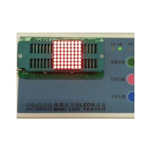 5pcs LED Dot Matrix Display 8x8 1.9mm Red Common anode/common cathode available
