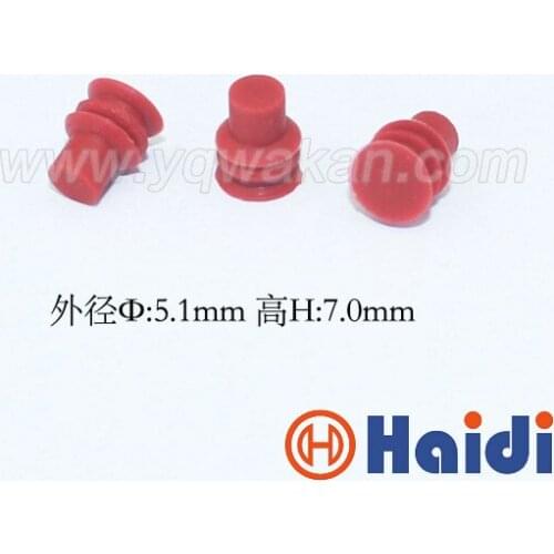 Free shipping 100pcs automotive plug blind rubber seal HDZ97 dummy wire seals for auto connector