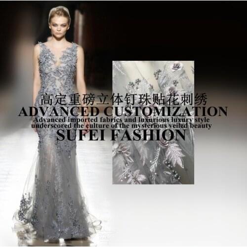 130cm wide elegant gray appique embroideried beading net lace wedding dress cheongsam fabric S164