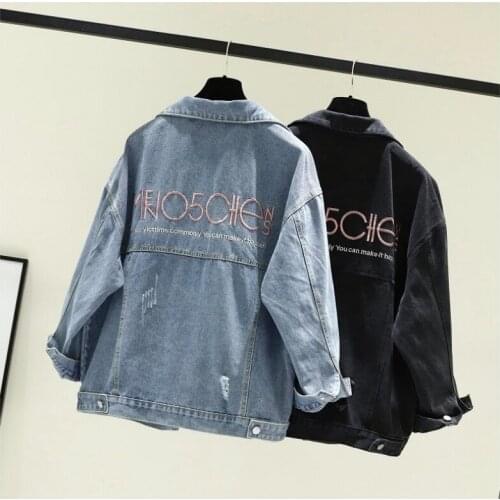 Casual Denim Coat Womens Loose BF Hole Embroidery Blouse 2021 New Spring Autumn All-match Outerwear Tide