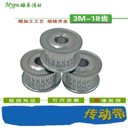 Timing belt wheel 3M18 tooth aluminum alloy timing belt wheel steel can be equipped with timing belt