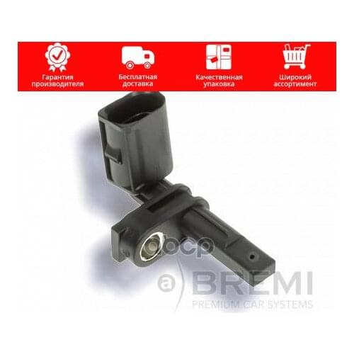 BREMI ABS Sensors