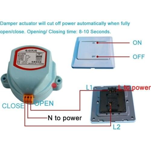 220V 24V 12V 110V Actuator for Air damper valve electric air duct motorized damper switch for ventilation pipe valve