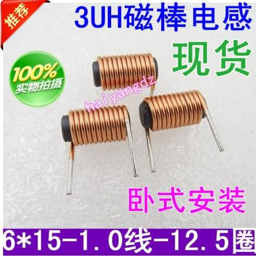 10pcs/6*15 3.3UH 1.0 Line 12.5 Circle Bar type Magnetic Bar Filter inductors Horizontal R Bar Magnetic core coil