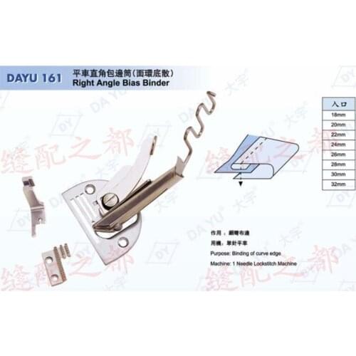 Machine for wrapping the pull cylinder flat right angle wrapping drum surface ring bottom powder binder for DAYU161