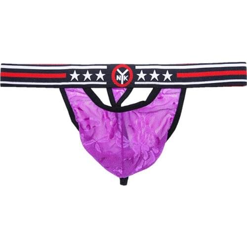 2018 new arrival Mens Lace Thong T pants ice silk ultra-thin translucent low waist sexy underwear G-strings soild gay underwear