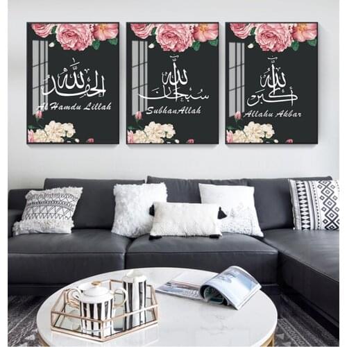 YQART Wall Watercolor Paintings