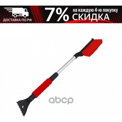 Средства по уходу за автомобилем ZIPOWER China At AliExpress