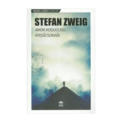 Amok Runner & Moonlight Street