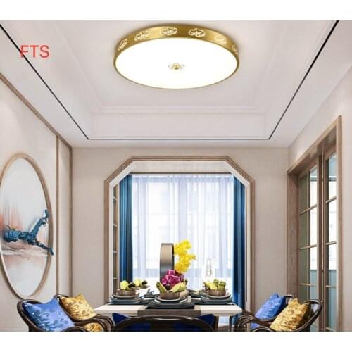 Bedroom dining room lamp new Chinese style modern simple atmosphere home high-end hall dining room living room ceiling light