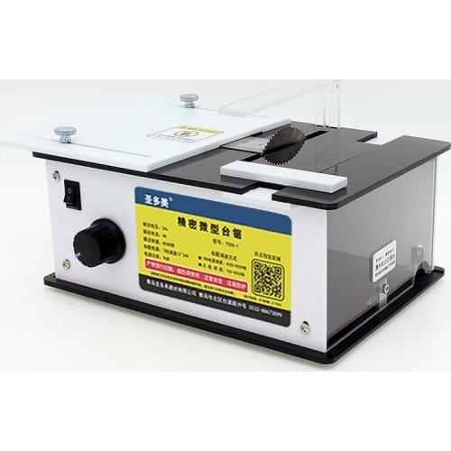 Mini precision table saw DIY woodworking table saw chainsaw model saw multifunctional small cutting machine