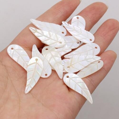 Natural Freshwater White Shell Leaf Shape Pendant Loose Beads Cute Handmade Crafts DIY Necklace Bracelet Sweater Chain Bead