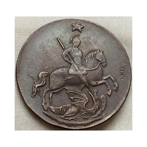 Wholesale 1762 russian coins 1 Kopeks copy 100% coper manufacturing