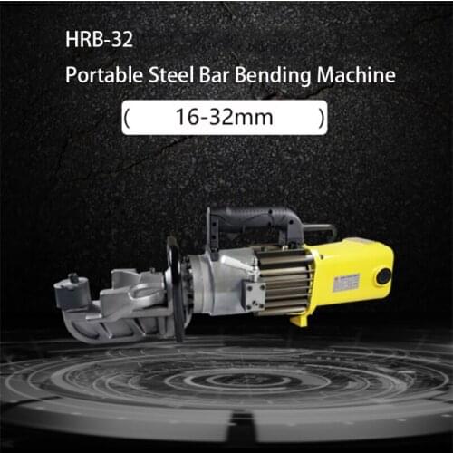 Portable electric hydraulic Steel bar bending machine Cutting machine Handheld pile breaking steel bar straightening machine