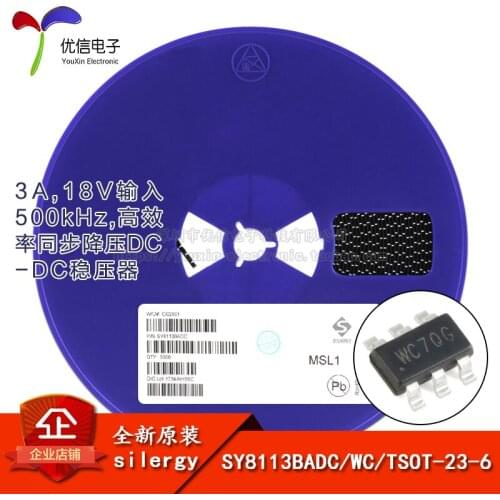 SY8113BADC genuine original screen WC TSOT-23-6 synchronous buck DC-DC regulator