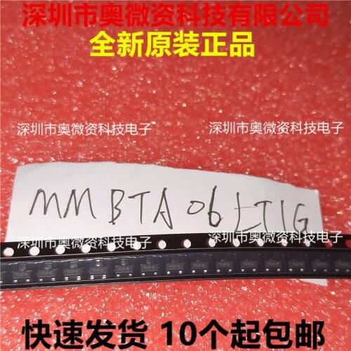100% Original In Stock New MMBTA06 1GM MMBTA06LT1G SOT23 80V/500MA 100pcs/lot