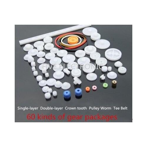 Gear package 60 kinds,Gearbox toy Robot motor DIY,Model accessories Technology production