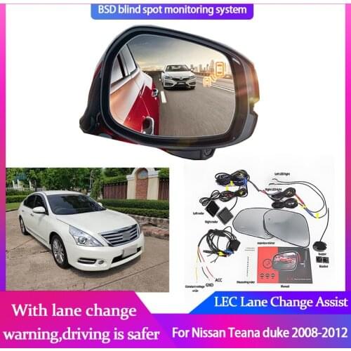 Car Blind Spot Monitoring for Nissan Teana duke 2008-2012 BSD BSA BSM Radar Detection System Sensor Assistant Driving Security
