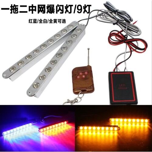 Car LED network flash lights high-power tunnel red and blue flash wireless remote control Yituo 29 LED eagle eye