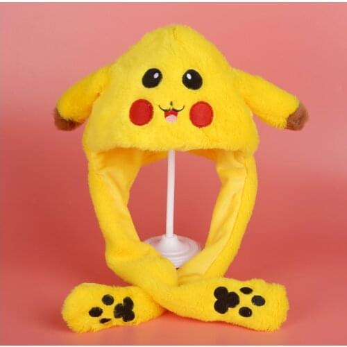 2021 Autumn Winter Funny Rabbit Hat Parent-child Plush Ears Can Move Hat Cartoon Hat Long Ear Children Adult Yellow