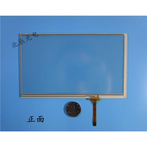 7-inch four-wire resistive touch screen car DVD navigation one machine KDT-3929 IPC 165 * 100