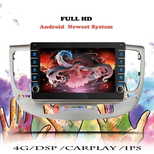 Android 10 Car Radio For Kia RIO 2 RIO2 2005 2006 2007 2008 2009 2010 2011 Carplay Multimedia Player Navigation GPS DVD Cassette