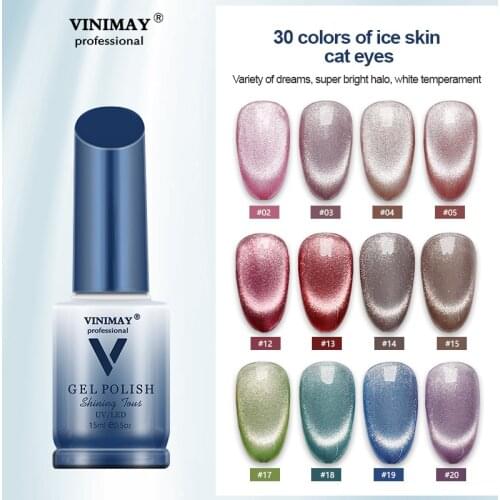 Cat Eye Gel Nail Polish Varnish Semi Perman Gel Nail Art Gel Glitter Non-toxic Lasting Effect Soak Off UV Gel For Nails Design