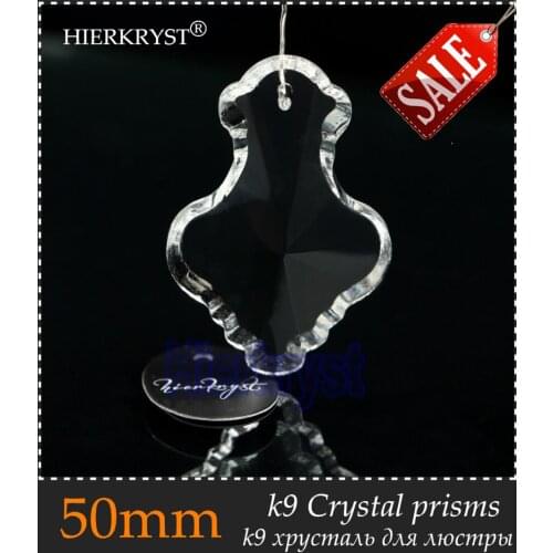 HIERKYST 1 pc K9 Glass Crystal Prisms Pendants Chandeliers Parts Lustres Rainbow Lamp Lighting Hang Drops 50mm 2" #1952